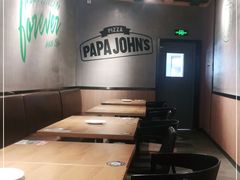 -棒约翰比萨·意面(幸福林带店)