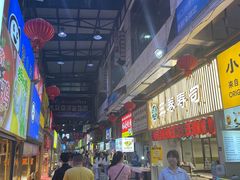 -海口骑楼小吃街