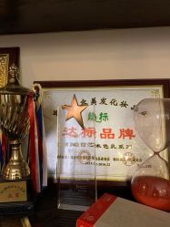 -睫乐园•睫公馆•美睫美甲沙龙