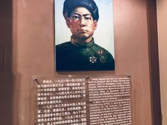 -黄继光纪念馆