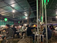 -阿婆东山羊肉店(鸿港海鲜批发市场店)