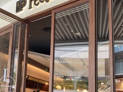 -Peet's Coffee皮爷咖啡(武商Mall手作店)