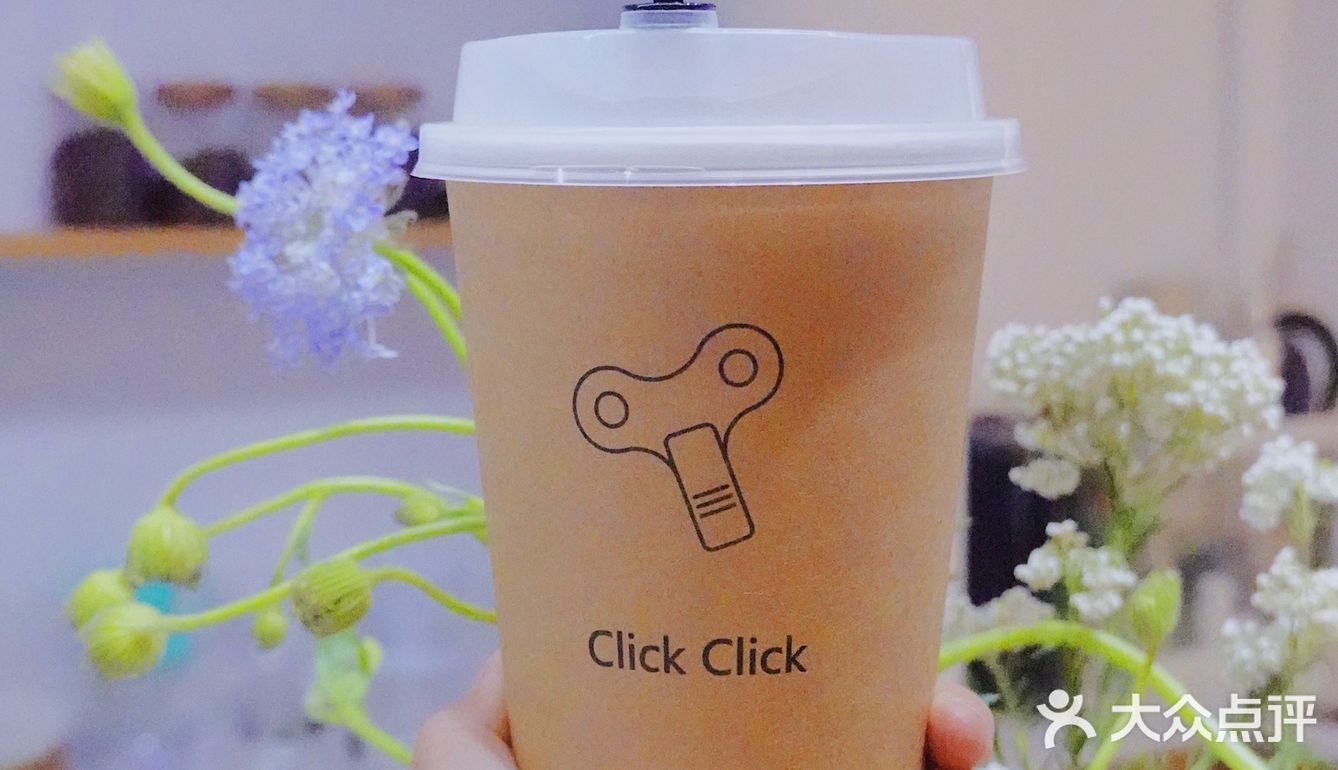 北京咖啡 | c-043 我的私藏能量小店