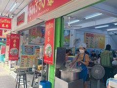 -榮泰米粉湯(Left Shop)