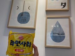 -小岛餐厅
