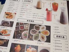 -绿茶餐厅(王府井永宁门店)