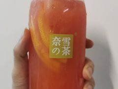 -奈雪的茶(花城汇中区PRO店)