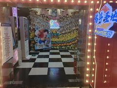 -天天玩X秋葉原日系动漫游戏中心