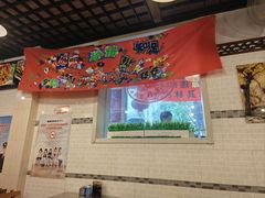 -宝源饺子(麦子店街店)