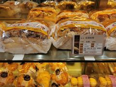 -长乐饼家(五羊新城店)
