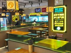-尹三豆汁(前门旗舰店)