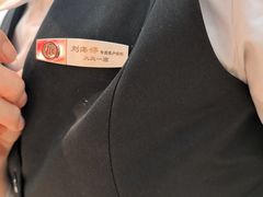 -海底捞火锅(让胡路万达店)