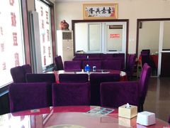 大堂-北京龙庆四季香农家饭庄·灶台鱼·碳烤虹鳟鱼(龙庆峡店)