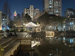 -墨池公园