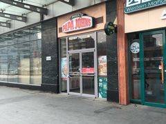门面-棒约翰比萨意面(马家堡西路店)