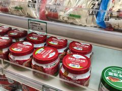 -婕妮璐超市 Jenny Lou’s Shop(三里屯店)