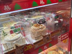 -味多美(金驹家园店)