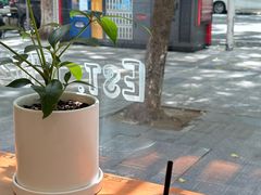 -LilBee Coffee