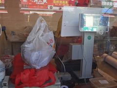 -国梁烤鸡(八大局店)