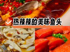 -毛家饭店·融合新湘菜·主题宴(齐鲁软件园店)