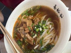 -易裕和·长沙米粉(友谊路店)