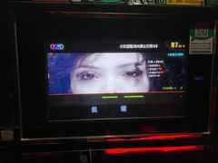 -欢乐驿站量贩式KTV(西丽店)