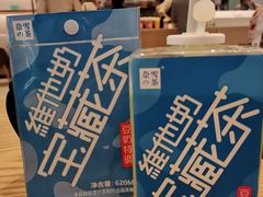 -奈雪的茶(石厦时代广场店)