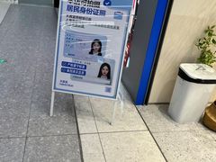 -天真蓝照相馆(五角场百联又一城店)