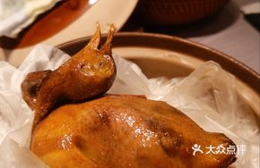 Traditional Salt-Baked Pigeon