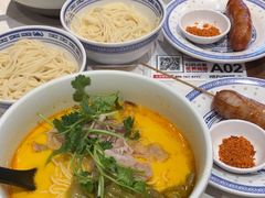 -和府捞面(曹路花园城店)