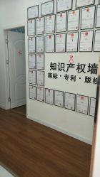 -骄阳兰多产后修复(徐东旗舰店)
