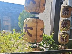 -南京大牌档(夫子庙老门东店)