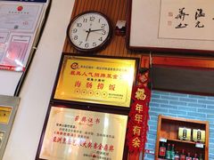 -旺角小渔村·海肠捞饭开创者(二马路店)