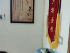 -张钰强中医正骨推拿连锁(华发商都店)