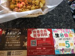 -好乐迪KTV(紫荆广场店)
