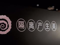-很久以前羊肉串(簋街店)