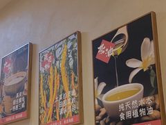 -杨厨的田园饭店(长城路店)