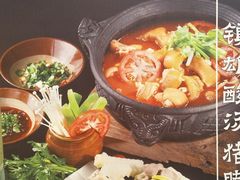 -兰木肆·云南菜(龙湖U城天街店)