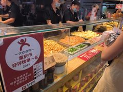 -周小亮丁家坡洋芋(全国总店)