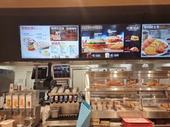 -肯德基(珠峰店)