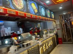 -蔡林记(古田二路店)