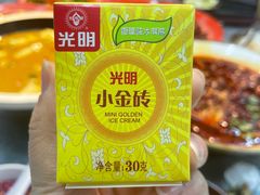 -馬伍旺川菜(江北虹悦城店)