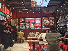 -文立新麻辣烫(合生汇21街区店)