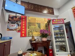 -陳仔(北京路店)