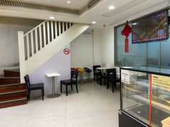 -上海哈尔滨食品厂(淮海中路店)