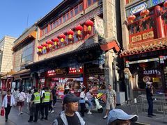 -北京前门大栅栏