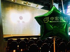 -那美(华莱坞店)