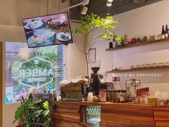 -琥珀咖啡 Ambercoffee