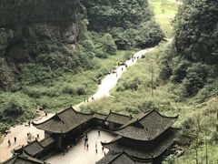 -武隆天坑地缝国家地质公园