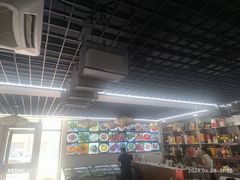-马五烧麦(新华·南桥苑店)